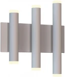 Настенный светильник Mantra Cala 8189 (LED, 220V)