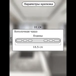 Подвесная люстра Natali Kovaltseva Alexandria LED LAMPS 81249