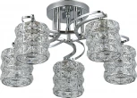 Потолочная люстра Rivoli Carolina 9079-305
