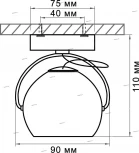 Спот Lightstar Fabi 110588