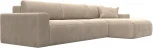 Диван угловой Лига-036 НПБ Классик Лонг правый угол (Бежевый/Велюр) Лига Диванов арт.121390