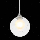 Подвесной светильник ST Luce Dualita SL431.113.01 (220V, на проводе, шар)