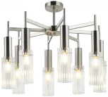 Люстра потолочная на штанге Wunder 2160/11/08P Stilfort (220V, круглые)