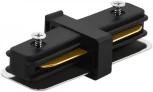 Коннектор прямой однофазный Eglo TB CONNECTOR 99745 (220V)