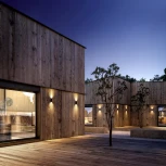 Настенный уличный светильник Beret 7929 Mantra (220V, IP54)