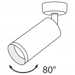 Потолочный светильник Focus GU10 1x50Вт Maytoni Technical C017CW-01MG (220V, круглые)
