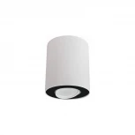 Накладной точечный светильник Nowodvorski Set 8898 (220V, круглые)