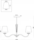 Потолочная люстра на штанге Freya Osborn FR2027PL-05BS (220V)