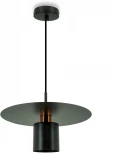 Подвесной светильник Lightera Onitsha LE144L-35B (220V, на проводе, круглые)