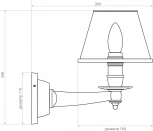 Бра Covali WL-31078 (220V)