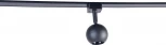 Трековый светильник магнитный 42V 8W Favourite Unica 4227-1U (LED, шар)