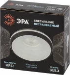 Встраиваемый точечный светильник ЭРА DK100 BK (12V, круглые)