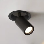 Встраиваемый точечный светильник Favourite Angularis 2805-1C