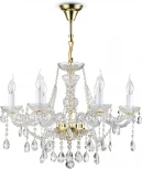 Подвесная люстра Maytoni Beatrix DIA019-06-G