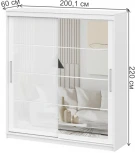 Шкаф-купе Woodville Лайн 2 белый текстурный 538141