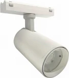 Трековый светильник магнитный 48V iLedex Vision48/25 SMART 4825-048-D70-20W-36DG-WH (регулировка яркости, управление смартфоном, умный дом - Алиса, круглые)