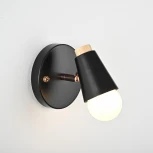 Спот Rotary Wall Черный Imperiumloft Rotary-Wall01 (185370-26) (220V)