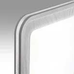 Настенно-потолочный светильник Sonex Mavi Wood 7682/EL пластик/сер под дер LED 70Вт 3000-6000K 507х507 IP43 пульт ДУ (220V)