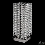 Интерьерная настольная лампа светодиодная APL LED Sicilia SH500.L4.15-38.B.Ni.4000