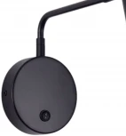 Спот Zortes Armray ZRS.17807.3