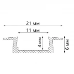 Профиль встраиваемый 10265 Feron