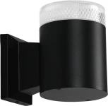 Архитектурная светодиодная подсветка Arte Lamp A1926AL-1BK