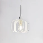 Подвесной светильник Вирта CL139012 Citilux (220V, на проводе, куб)