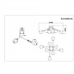 Потолочная люстра Evoluce Marea SLE106002-08