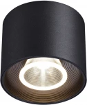 Накладной точечный светильник Novotech Over 358792 (LED, 220V, круглые)