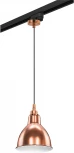 Трековый светильник Lightstar Loft L1T765013 (220V, круглые)