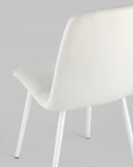 Стул Stool Group Oliver экокожа белый белые ножки УТ000034850