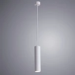 Подвесной светильник Arte Lamp Sirius A1524SP-1WH (220V, на проводе, круглые)