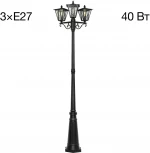 Наземный уличный светильник Citilux Forts CLU09P3 (220V, IP54)