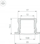 Профиль LINE-2315-F-2000 WHITE (Arlight, Алюминий) 044265