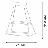 Подвесной светодиодный светильник V4694-0/1S, LED 68Вт, 3900-4200К, 5944лм Vitaluce V4694-0/1S (220V, на тросе)