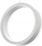 Подвесной светильник каскадный Citilux Дуэт CL719000 (регулировка яркости, LED, 220V, на проводе, кольцо)