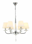 Подвесная люстра Moderli Inna V2661-6P