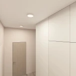 Потолочный светильник Denkirs Tab DK2850-WH