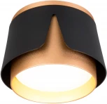 Потолочный светильник Arte Lamp Amaks A8028PL-1BK (220V, круглые)