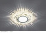 Встраиваемый точечный светильник Feron CD902 28845