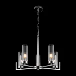 Подвесная люстра Adeline FR5214PL-05CH (220V, на цепи)