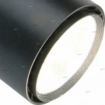 Трековый светильник Arte Lamp Attento A5750PL-1BK