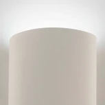 Настенный светильник Mantra Asimetric 6221 (220V)