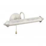 Подсветка для картин Vitaluce V2910/2A (220V, выключатель, под старину)