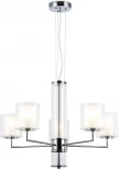 Подвесная люстра Ambrella HIGH LIGHT LH56001 (220V, на тросе)