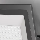 Прожектор уличный светодиодный Maytoni Flood FL001-L50B6K (220V, IP65)