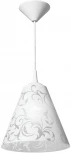 Подвесной светильник Мелодия Света PS1N 000040349