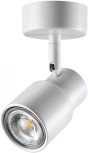 Спот Novotech Molo 370923 (220V)