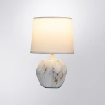 Настольная лампа Arte Lamp Zibal A5005LT-1WH (220V, выключатель)