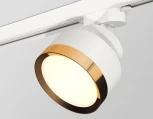 Трековый светильник Ambrella Track System XT8101004 (220V, круглые)